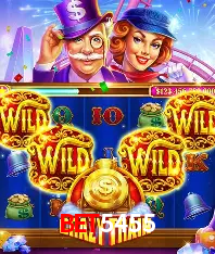 A Revolução dos Aplicativos de Jogos no bet5455